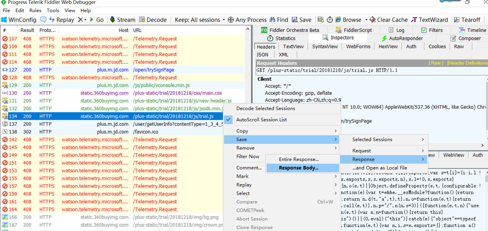 Fiddler抓包工具--必须知道的几个用法_fiddler抓包有很多返回,如何查看要哪个呢-CSDN博客