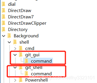 关于右键git Bash Here不能使用问题 Lhy的博客 程序员资料 程序员资料 关于右键git Bash Here不能使用问题 Lhy的博客 程序员资料 程序员资料