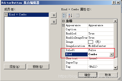 Devexpress Comboboxedit ComboBoxEdit控件实现模糊查询_devexpress comboxedit 模糊搜索-CSDN博客