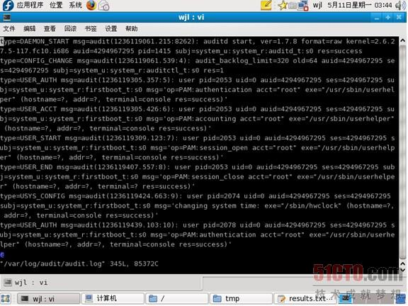 audit.log