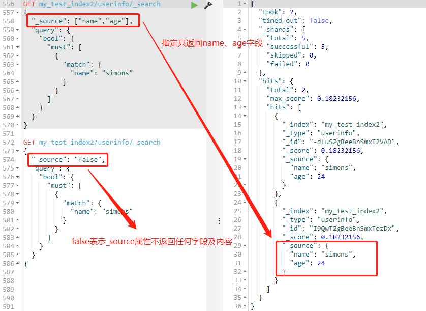 Elastic Search之Source Filtering(过滤结果中"_source"原始文本显示哪些字段)_es 8版本source