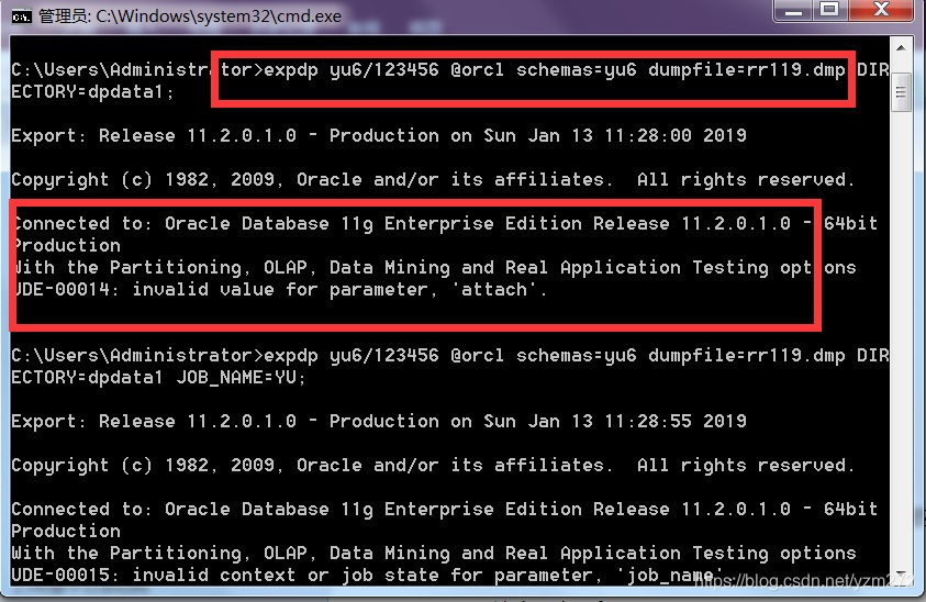 UDE 00014 Invalid Value For Parameter Attach Attach CSDN