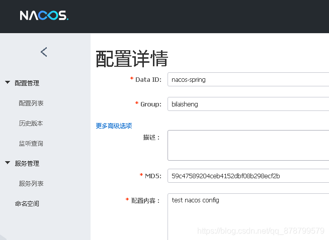 在这里插入图片描述 在这里插入图片描述