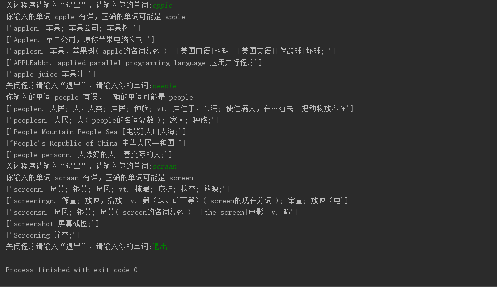 watermark,type_ZmFuZ3poZW5naGVpdGk,shadow_10,text_aHR0cHM6Ly9ibG9nLmNzZG4ubmV0L3dlaXhpbl80NDUzNjc3OA,size_16,color_FFFFFF,t_70