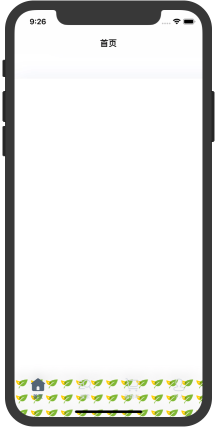 swift4--tabBar设置背景，阴影，文字，图片_antu58的博客-CSDN博客 - swift
uitabbar 背景