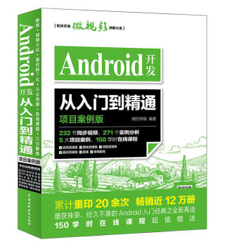 c语言本身就是其他语言的基础学习c语言不需要基础的_java语言学习手册_java语言与web语言