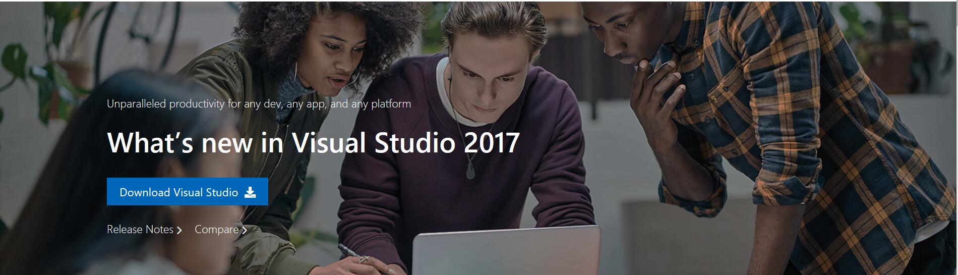 vs2017如何下载？