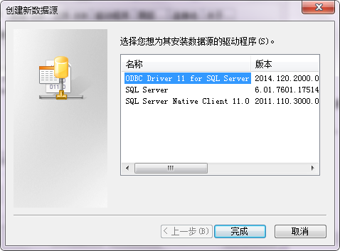 基于SQL Server和C++搭建的高校教师信息管理系统_c++与sql写系统-CSDN博客