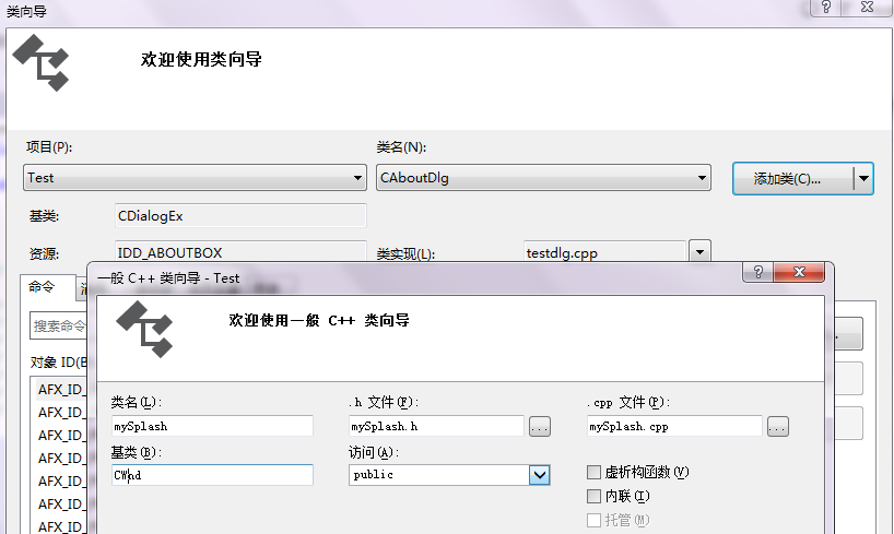 基于SQL Server和C++搭建的高校教师信息管理系统_c++与sql写系统-CSDN博客