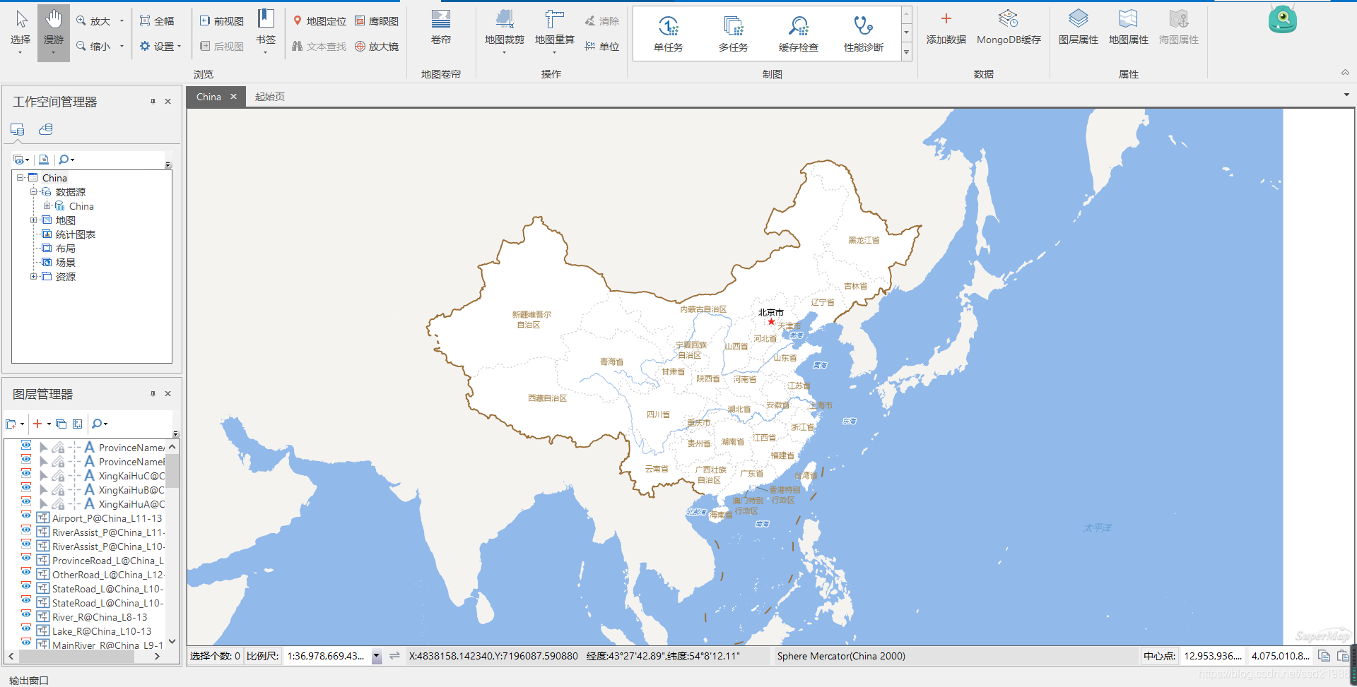 SuperMap官方实例