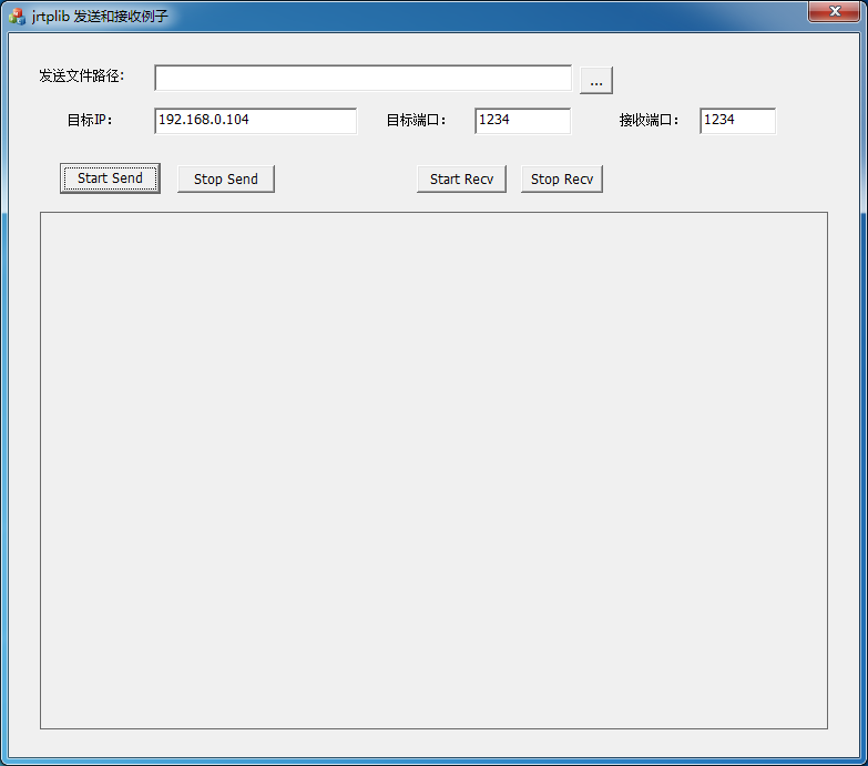 如何发送和接收RTP包，用FFmpeg分离、解码_接收rtp视频并播放-CSDN博客