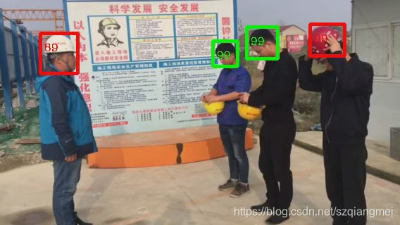 安全帽检测对多种颜色的支持