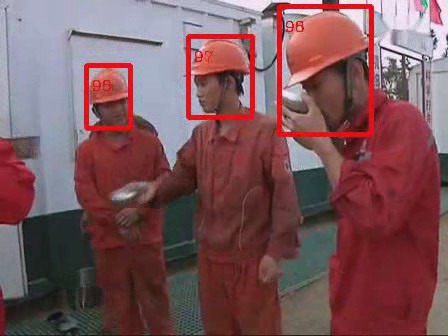 安全帽检测对相似颜色的识别