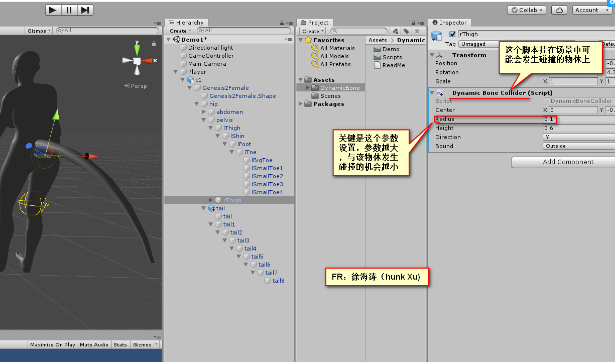 Unity Dynamic Bone插件具体使用_dynamic bone 网格显示-CSDN博客