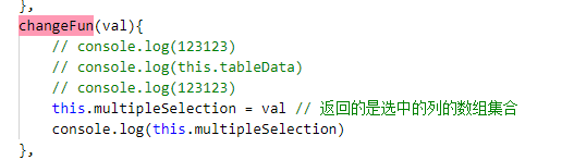 The following need to write, debug output can look at the data, access to data they want, pay attention to where the output is an array, when you select one or multiple choice, when the object is to push all the data into an array inside