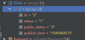 用了asArray