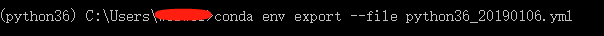 anaconda 环境导出/导入