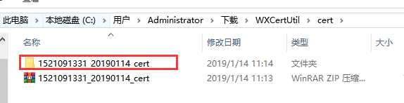 小程序