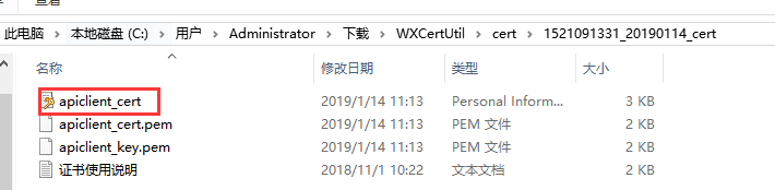 小程序