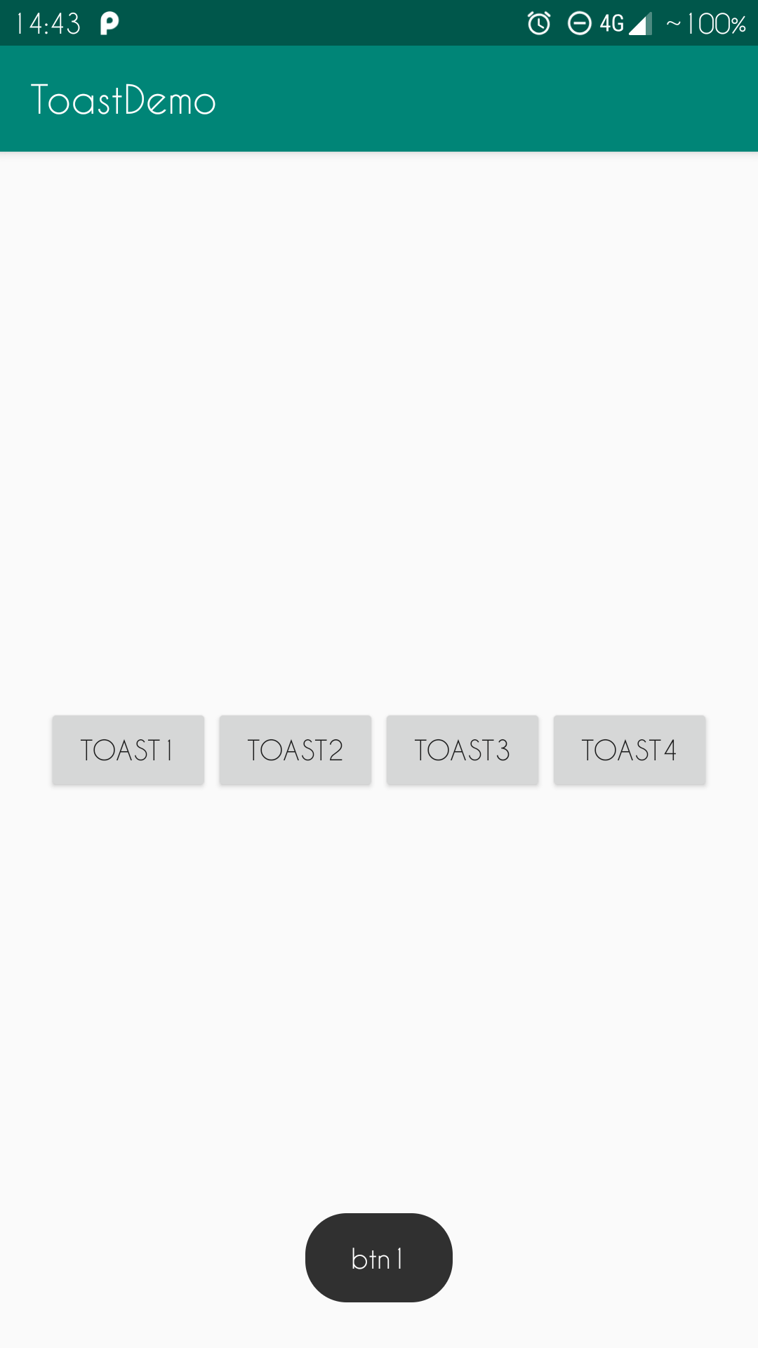 android中的toast_罗盘详解及使用方法