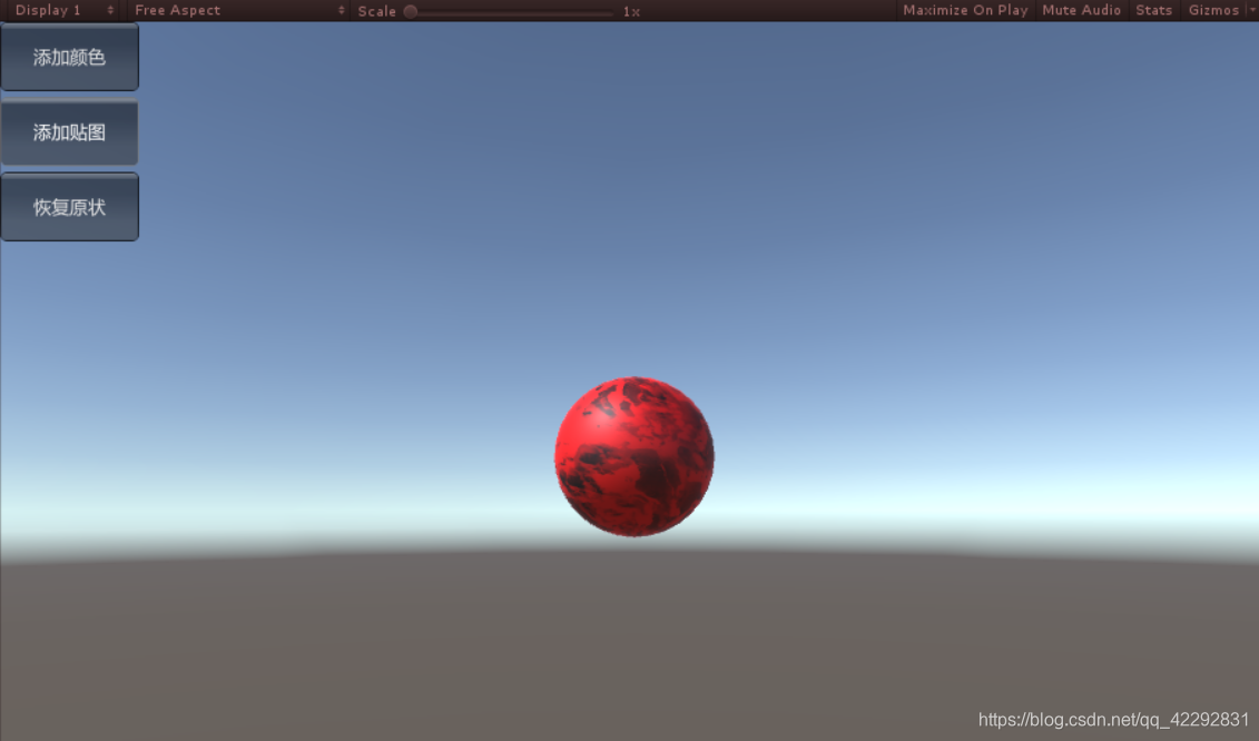 Unity3D - 【GameObject】游戏对象的操作(一)_public gameobject-CSDN博客