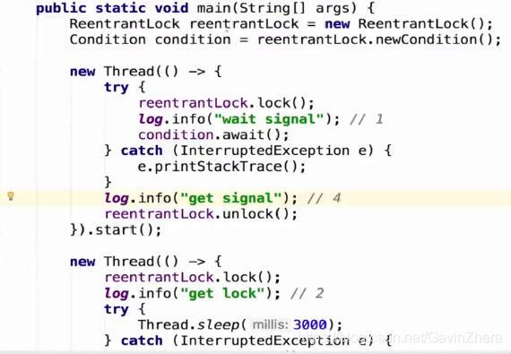 java高并发解决方案第16张