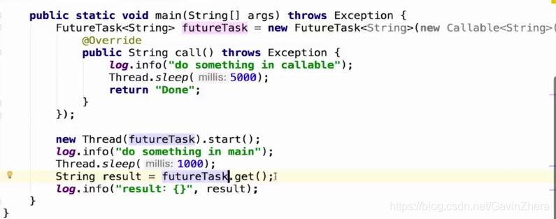 java高并发解决方案第19张