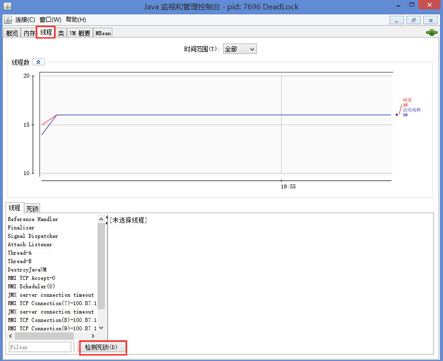 Java死锁分析（jstack、jconsole、JProfiler、Linux和Windows）_jconsole 热点代码分析CSDN博客