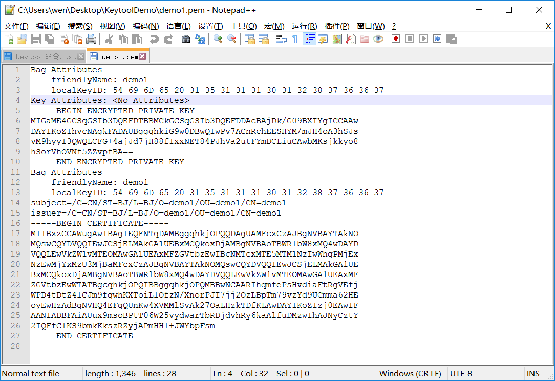 SSL从理论到实践(四)——Keytool_privatekeyentry和trustedcertentryCSDN博客