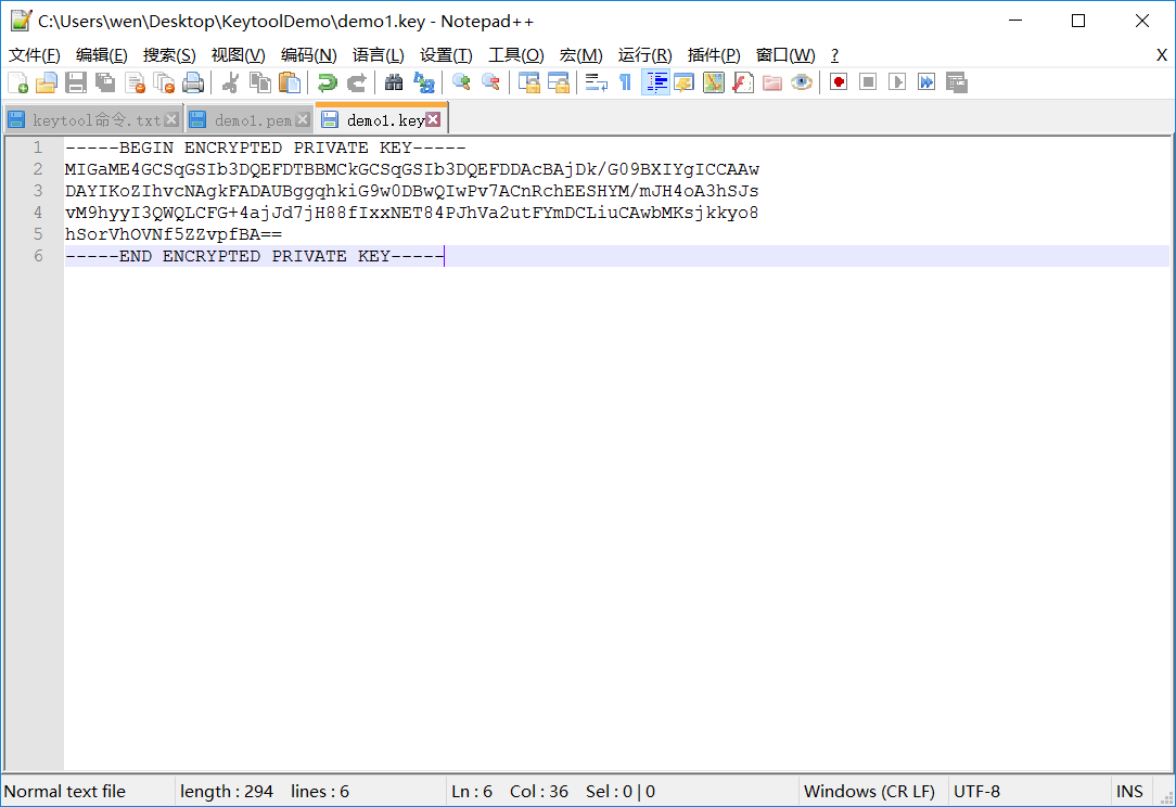 SSL从理论到实践(四)——Keytool_privatekeyentry和trustedcertentryCSDN博客