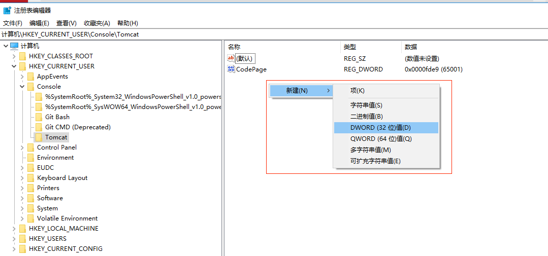 解决Windows 10 Tomcat命令行窗口中文乱码_tomcat10中文-CSDN博客