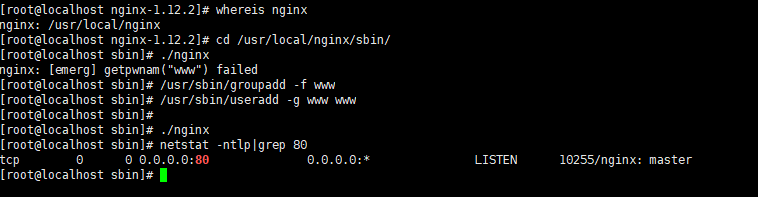 Centos 7安装nginx并配置https[通俗易懂]