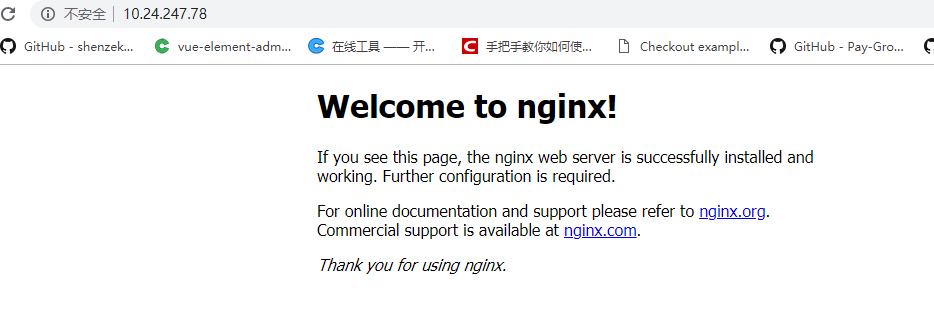 Centos 7安装nginx并配置https[通俗易懂]