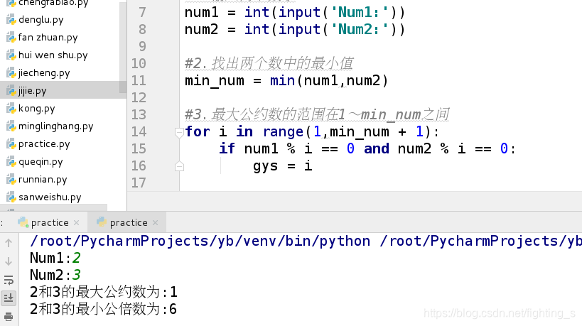 python之for语句_python for-CSDN博客