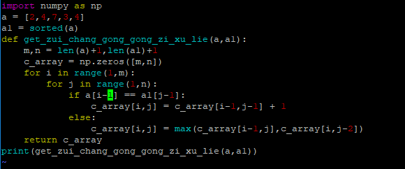 最长递增子序列python_求最长递增子序列并输出序列