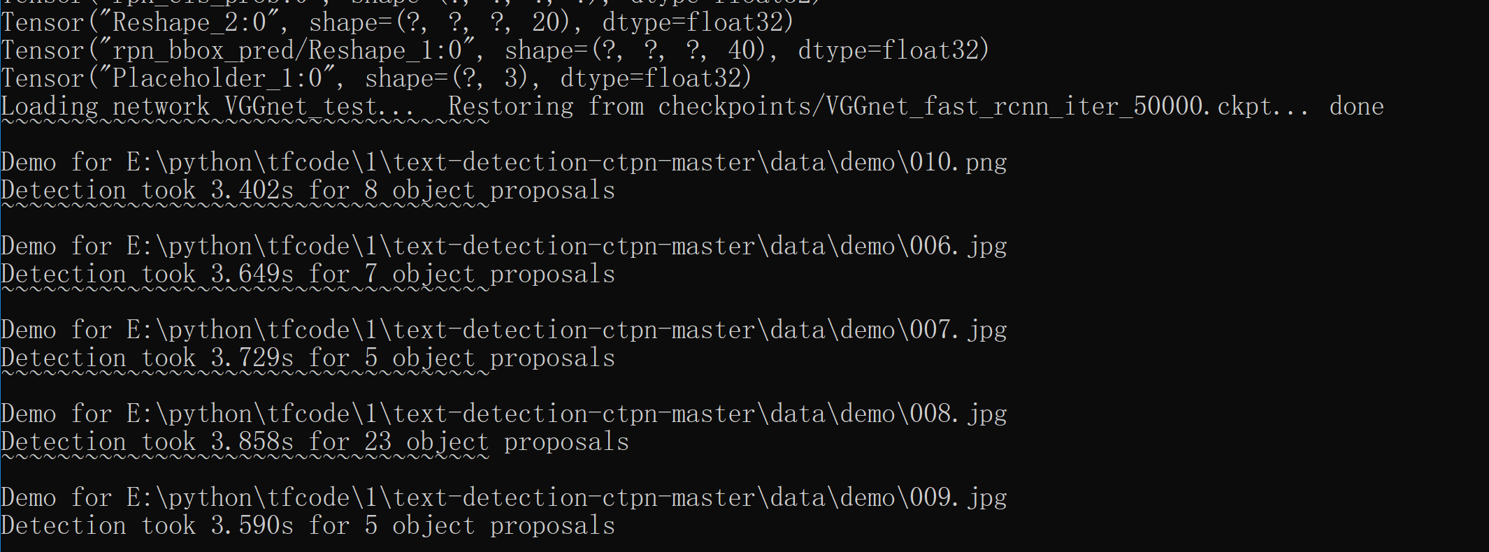 win10+tensorflow CPU 部署CTPN环境