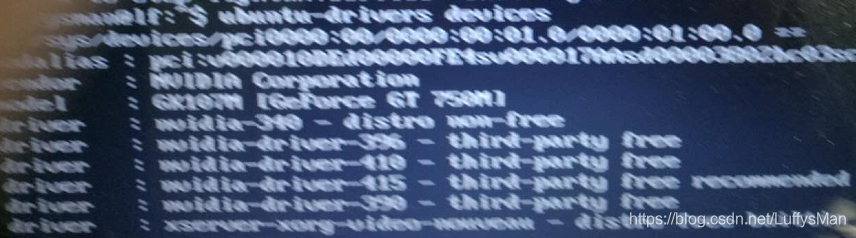 图片不清楚, 给luffy推荐的是nvidia-driver-415