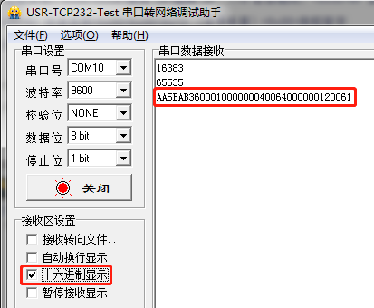 MJKDZ PS2手柄控制OskarBot小车（一）：Arduino串口发送数据