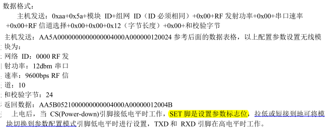 MJKDZ PS2手柄控制OskarBot小车（一）：Arduino串口发送数据