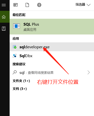 orcle数据库安装完成后sql developer提示Java.exe路径的填写_oracle sql developer 提示输入java ...