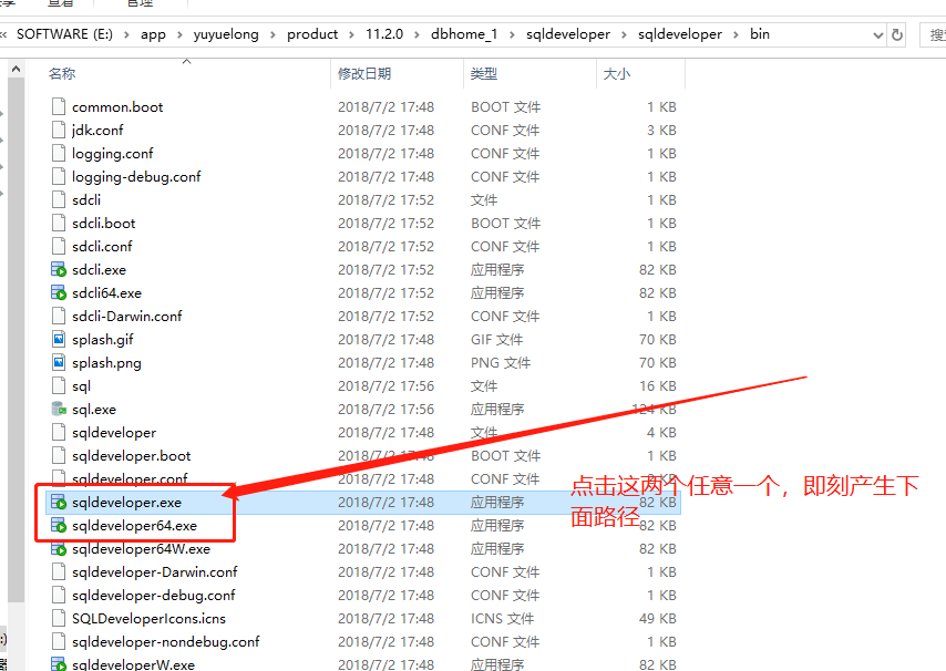orcle数据库安装完成后sql developer提示Java.exe路径的填写_oracle sql developer 提示输入java ...