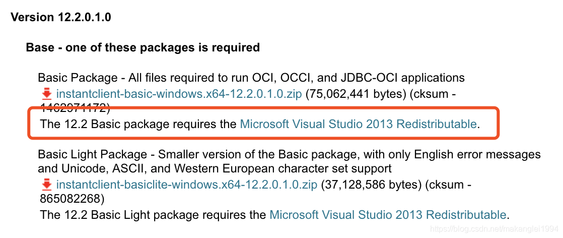pl/sql developer出现Make sure you have the 64 bits Oracle Client ...