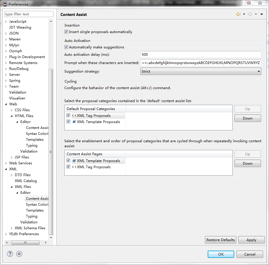 eclipse自动提示设置方法和优化（去除空格自动补全）_eclipse设置不显示空格CSDN博客