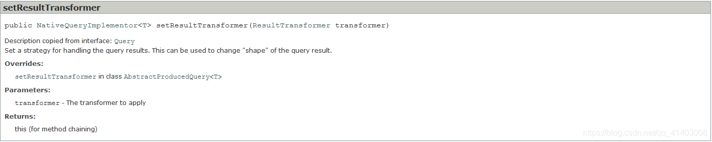 Api 中 setResultTransformer