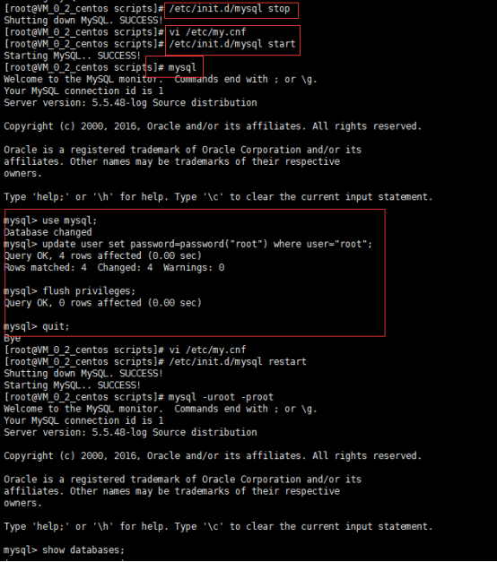 一次mysql启动失败处理记录Can't Open The Mysql.plugin Table._could Not Open The ...