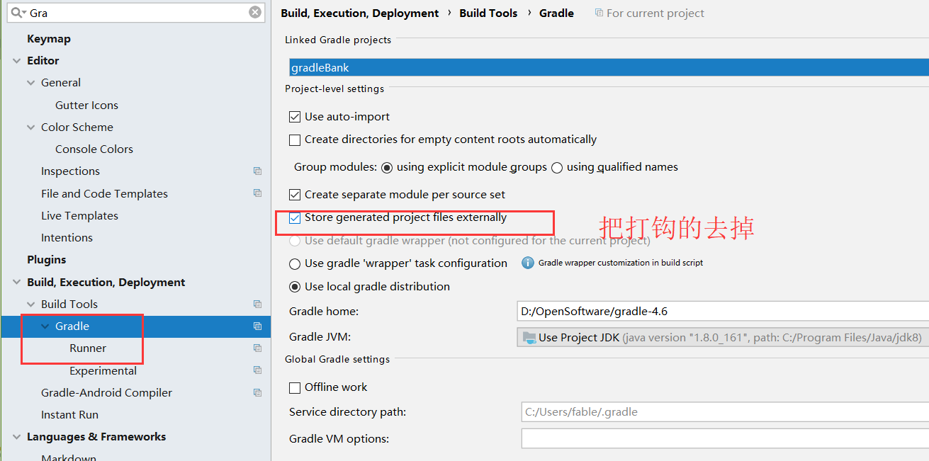 【gradle】idea+gradle 多模块项目创建教程入门例子_gradle双启动模块-CSDN博客