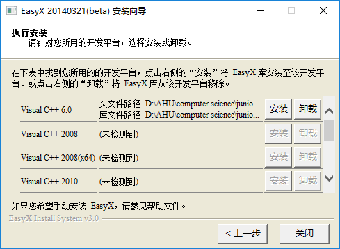 如何使用Visual C进行画图_vsoul 画图怎么安装-CSDN博客
