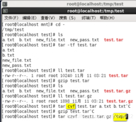 Linux的用户 群组和权限