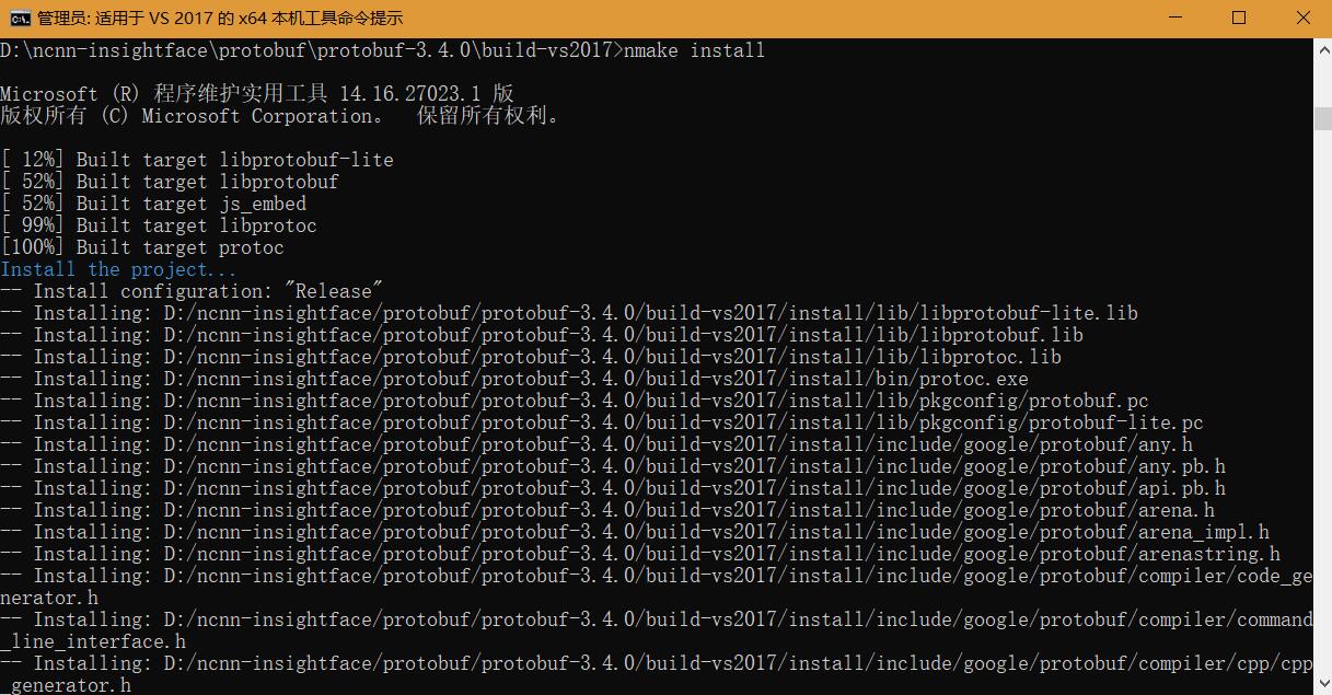 win10下编译安装ncnn_win10 ncnn编译CSDN博客