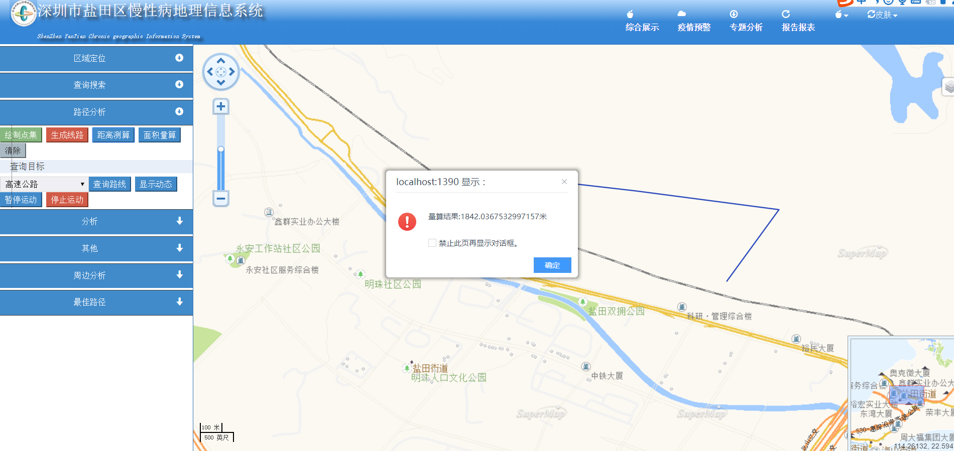 GIS项目_gis项目实践-CSDN博客